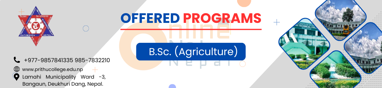 Prithu Technical College